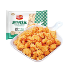 概率券、需首购、plus会员: 安井 盐酥鸡 鸡米花 原味 500g