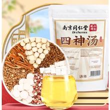 88VIP会员：DR.CHU 初医生 四神汤 100g