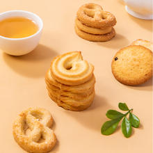 皇冠丹麦曲奇 皇冠零食曲奇500g*1盒+72g*1盒进口送礼礼盒
