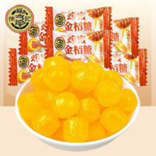 徐福记 蜂蜜金桔糖/玉米软糖 200g