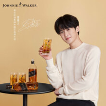 尊尼获加（JOHNNIE WALKER）黑方 黑牌 苏格兰调和型威士忌洋酒500ml 无盒