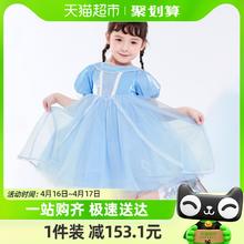 88VIP会员：巴拉巴拉 女童公主裙 码数齐全
