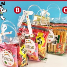 旺旺 零食礼包 A款（旺旺小小酥10包9.9）