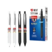 京东微信小程序：AIHAO 爱好 按动中性笔 0.5mm6支装 GP2452