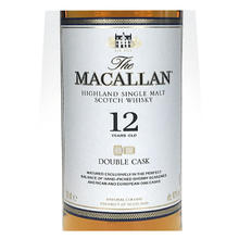 MACALLAN 麦卡伦 蓝钻单一麦芽苏格兰威士忌英国进口洋酒 斯佩塞产区 麦卡伦12年蓝钻双桶 700ml