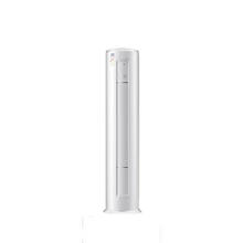 Midea 美的 空调高频速冷热家用2匹柜式变频冷暖新一级能效（圆形）KFR-51LW/BDN8Y-YA401(1)A支持一件代发