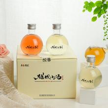 猫呗 小酒果酒水蜜桃花梅子酒青梅酒荔枝酒桂花酿10度微醺小瓶 四个故事190mL4瓶4个口味