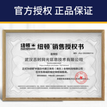 纽顿狗粮 加拿大进口 成犬幼犬通用型0谷物全价犬粮 T28全龄犬粮6kg【鲑鱼&鳟鱼】