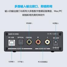 FOSI AUDIO FOSIAUDIOFosiAudioQ5音频解码器hifi发烧无损DAC解码耳放一体机USB声卡