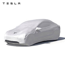 TESLA 特斯拉 官方汽车车罩室外车衣防晒防风防雨model 3耐用 防刮防尘