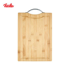 京东PLUS：Fissler 菲仕乐 竹制砧板