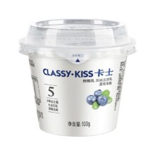 卡士蓝莓果粒风味发酵乳*18杯