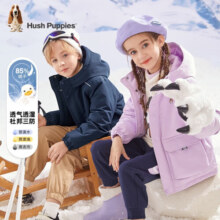 暇步士（Hush Puppies）童装男女童冬装外套冬季新款男女大童时尚纯色保暖羽绒风衣 藏蓝 130cm