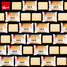 泓一 吐司面包合集 400g/箱（任选4件）