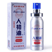 RENCHU 人初 油 延时喷雾 经典版10ml