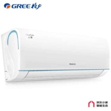 PLUS会员：GREE 格力 空调 1.5匹 云锦Ⅱ 新1级能效 壁挂式卧室挂机(KFR-35GW/NhAd1BAj)