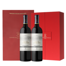 拉菲（LAFITE）雾禾山谷珍藏红葡萄酒750ml 双支礼盒装