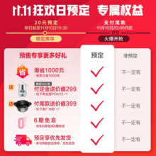 松下（Panasonic） 电压力锅松下电饭煲大容量压力锅IH电磁加热电压力煲智能多功能可预约高压锅 银色SR-PE501-S 5L