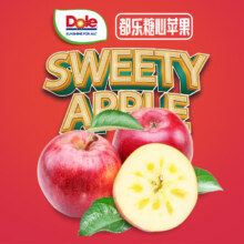 PLUS会员：Dole 都乐 糖心丑苹果 净重4.5斤(9-15粒简装)
