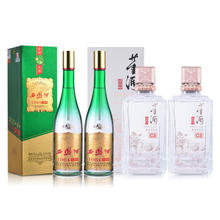 董酒 puls会员：董酒 窖藏C3 500ml*2瓶+西凤 1964珍藏版 500ml*2瓶