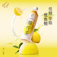 HEYTEA 喜茶 一颗柠茶低糖0脂果汁茶饮料450mL*15瓶