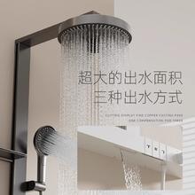 百亿补贴：皇琥 德国皇琥沐浴花洒套装恒温数显境雨腰洗增压氛围灯钢琴键枪灰色