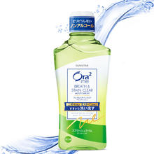 Ora2 皓乐齿 净澈气息漱口水