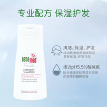施巴（sebamed）洗发水套装柔顺洗发露清洁保湿无硅油青少年400mlx2德国原装进口