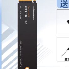 WD 西部数据 SN770固态硬盘500G