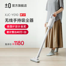 Midea 美的 RT22E0103 电磁炉 2200W加大功率