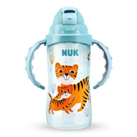 NUK 儿童喝水杯 自带手柄 吸管杯300ML-蓝色【赠奶瓶清洗剂500ml】