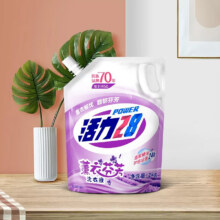 再补货、PLUS会员：活力28 薰衣草洗衣液 2kg