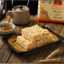 桂顺斋 中华老字号沙琪玛 496g  两种口味可选