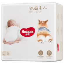 8日0点、PLUS会员：HUGGIES 好奇 软萌星人系列 纸尿裤 L32片 多种尺码 *6件
