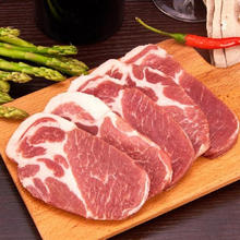 限移动端：京东跑山猪 黑猪梅花肉 800g