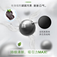 高露洁牙膏多效护理实惠家庭装套组防蛀温和亮白清新口气5支装D
