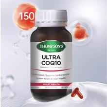 Thompsons 汤姆森 辅酶Q10 60粒