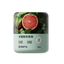 网易严选 车载香膏150g*4件（任选4件）