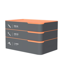 得力（deli）T-BOX家用层叠式套装多功能维修工具箱电钻电工套装 H1001-DEF