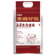 裕道府 东北大米 来碗好饭 生态香米5kg