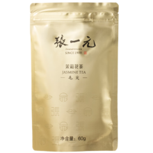 PLUS会员、需凑单：张一元  茉莉花茶茉莉毛尖 八窨特种 180g金袋 拍2件