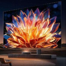 预售、PLUS会员：海信璀璨激光电视 星光S1 88英寸 4K超高清壁纸护眼电视机  广色域全色菲涅尔抗光巨幕超薄