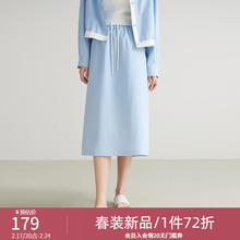 DUSHU 独束 大码女装休闲时髦清爽防晒套装女微胖mm甜酷衬衫+半身裙两件套 晴山蓝-半身裙