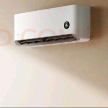 PLUS会员: 小米（MI）米家空调挂机  1.5匹 三级能效 （巨省电35N1A3）