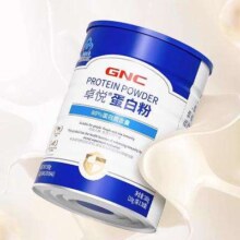GNC健安喜 乳清蛋白粉 10g*30条/罐