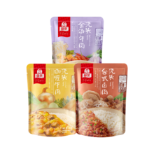 母亲浇头即食下饭菜方便菜方便速食食品 咖喱牛肉台式卤肉金汤肥牛3袋 咖喱牛肉浇头