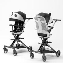 playkids 普洛可 X6-3 婴儿折叠推车 彩虹号