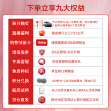 倍轻松（breo）头皮按摩器scalp mini头部按摩仪按摩爪 防水淋浴可用解压舒爽头皮 送父母男女友生日节日礼物