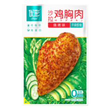 优形健身开袋即食鸡胸肉片鸡排生鲜低脂微波鸡胸肉健康轻食鸡肉零食 鸡胸肉烧烤味*12袋 1200g