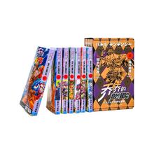 《乔乔的奇妙冒险·贰：战斗潮流》（中文简体版、套装共7册）